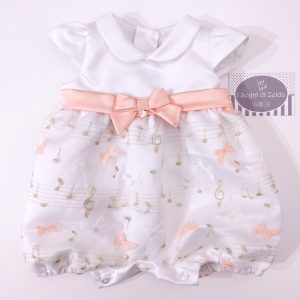 Pagliaccetto Melodia – Ninnaoh