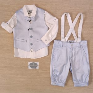 Completo Damper Dan – Panna/Cielo