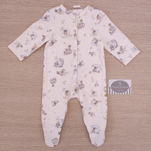 Tutina Sky – Jamiks